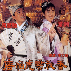 影音先锋在线资源网
