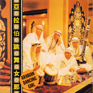 影音先锋在线资源网
