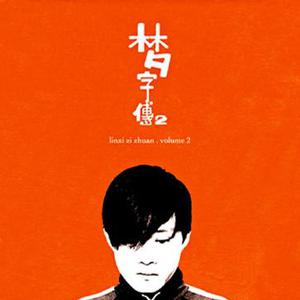 影音先锋在线资源网
