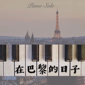 影音先锋在线资源网
