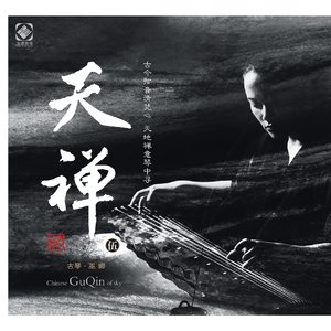 影音先锋在线资源网
