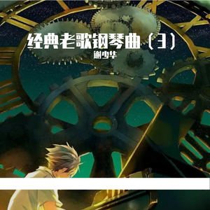 影音先锋在线资源网
